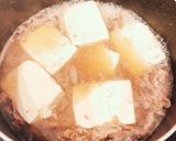 簡単関西ご飯♡千とせ風肉吸い作り方2写真