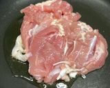 鶏肉とセロリの醤油麹丼作り方1写真