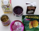 市販品でもっとひんやりスイーツ。チェー作り方3写真
