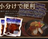 ズッキーニ焼き作り方3写真