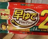 時短可!カルボナーラ風キムチスパゲティ作り方11写真