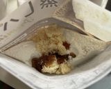 お手軽マーラーカオ作り方2写真