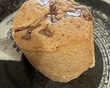 チョコ蒸しパン作り方6写真