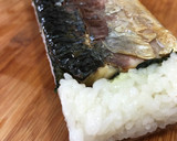 手軽に美味しい押し寿司　簡単焼鯖寿し作り方4写真