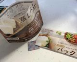 抹茶小豆のモチモチ蒸しパン作り方2写真