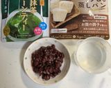 抹茶小豆のモチモチ蒸しパン作り方1写真