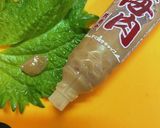 失敗なし! ちくわの梅しそ詰め作り方2写真