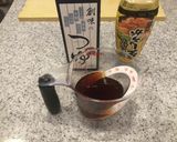 ミョウガのめんつゆ漬け作り方3写真