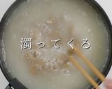 中の人に教わった「ふるる冷麺」の食べ方作り方10写真