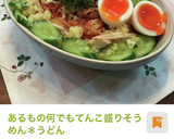 フワフワ大葉の切り方★保存とアク抜まとめ作り方35写真