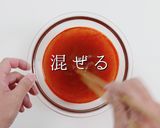 中の人に教わった「ふるる冷麺」の食べ方作り方6写真