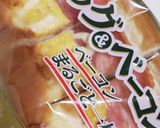 欲しい分だけ！袋の上から切っても大丈夫♪作り方6写真