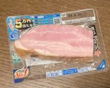 ボリューミー！ベーコン入りサラダ作り方7写真