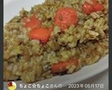 大阪なんばの自由軒っぽいカレー作り方5写真