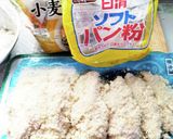 簡単に白身魚フライ!厨房ばあばぁ!作り方3写真
