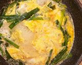 母の味✨薄味ニラ玉✨出汁が美味っ！作り方6写真