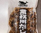母の味✨薄味ニラ玉✨出汁が美味っ！作り方10写真