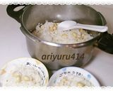 圧力鍋deご飯を炊こう!作り方6写真