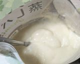 レンジで! 簡単おかず蒸しパン作り方3写真