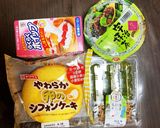 父の日デザート♪抹茶パフェ出来ました!作り方9写真