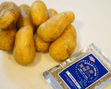 【大量消費】揚げないフライドポテト作り方1写真