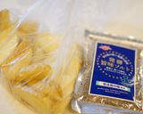 【大量消費】揚げないフライドポテト作り方6写真