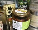 豆腐サラダwithネギイチバン作り方1写真