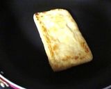 木綿豆腐と油揚げで、ピーマンのイタリアン作り方1写真