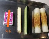 チーズinちくわ(ちくわの詰め物)作り方1写真