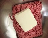 パン粉なし！豆腐ハンバーグ作り方4写真