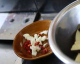 今日は茄子deス！の「ス」は、お酢の酢作り方14写真