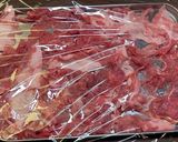 キムチーズ肉じゃが作り方1写真