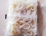 5分★和風さっぱり旨うどん★爽やか梅しそ作り方1写真