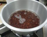 小豆白玉【学校給食】作り方4写真