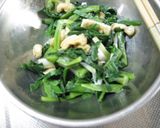早い、安い、美味！わけぎと薄揚げのぬた作り方1写真