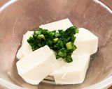 TKGのお供に!ニラ醤油 5分作り方3写真