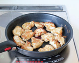 柔らか美味しい【鶏むね肉のオイマヨ焼き】作り方5写真