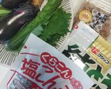 万能☆夏野菜ネバネバおかず作り方2写真
