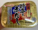 赤だしで作る！丸茄子の味噌チーズ焼き作り方2写真
