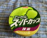暑い夏にピッタリオレンジ抹茶アイスかき氷作り方2写真
