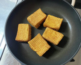 簡単！時短！厚揚げの焼いたん作り方1写真