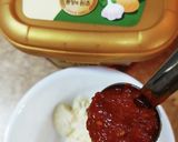 変わり種コングクス豆乳麺（韓国夏料理）作り方2写真