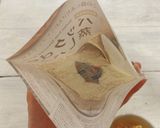 超簡単！パックde蒸しパン干し芋レーズン作り方3写真