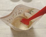 超簡単！パックde蒸しパン干し芋レーズン作り方5写真