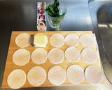 梅しそチーズの大根サラダ作り方1写真