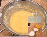 チキンナゲット 〜長いも入り〜作り方3写真