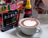 インスタントコーヒーでラテアート作り方7写真