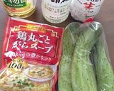 馬込半白キュウリで、中華風お漬物を作り方1写真