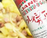 四毒抜き 新じゃがで ジャーマンポテト作り方11写真
