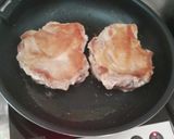 照り焼きチキン作り方3写真